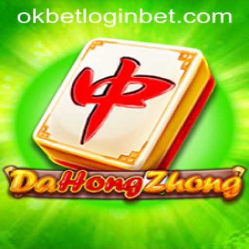 Exploring the Intricacies of DaHongZhong: A Fresh Gaming Experience